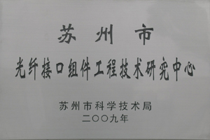 20150827011542_89855 首页- 尊龙集团中国官网入口