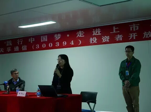 20160429080844_43826 首页- 尊龙集团中国官网入口