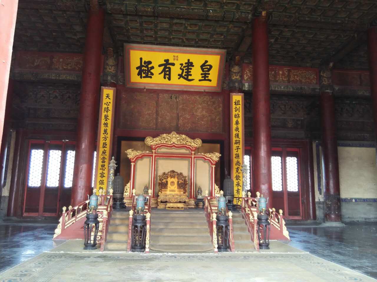 首页- 尊龙集团中国官网入口