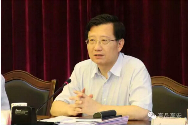 首页- 尊龙集团中国官网入口