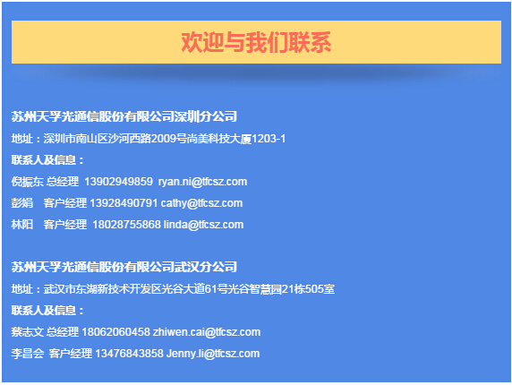 20160902120053_25078 首页- 尊龙集团中国官网入口