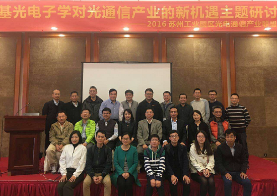 20161117113752_61089 首页- 尊龙集团中国官网入口