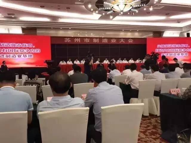 20170814092807_17887 首页- 尊龙集团中国官网入口
