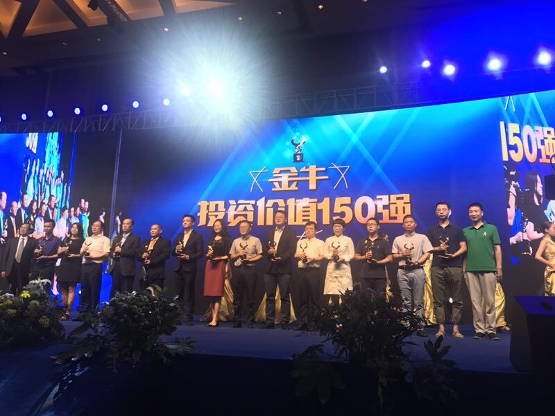 首页- 尊龙集团中国官网入口
