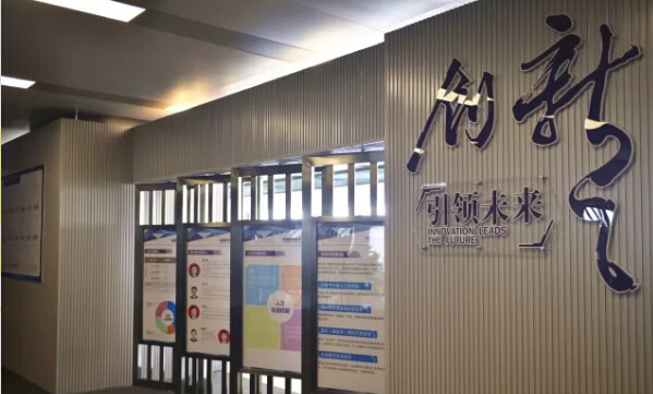 首页- 尊龙集团中国官网入口