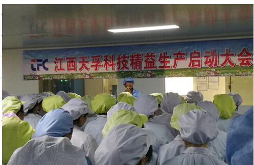 20180518021836_81932 首页- 尊龙集团中国官网入口