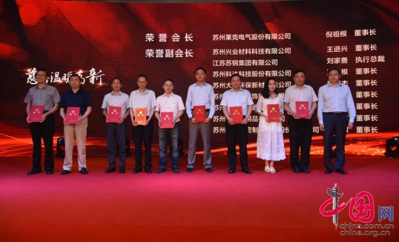 20180529074709_73016 首页- 尊龙集团中国官网入口