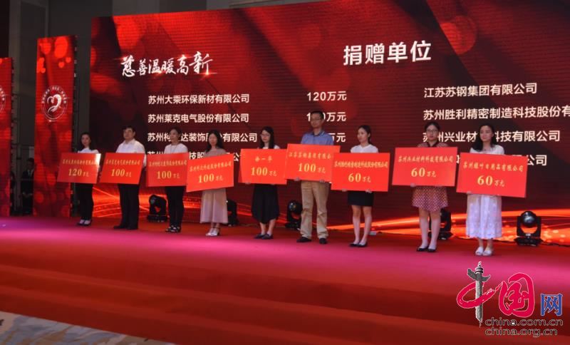 20180529074844_60181 首页- 尊龙集团中国官网入口
