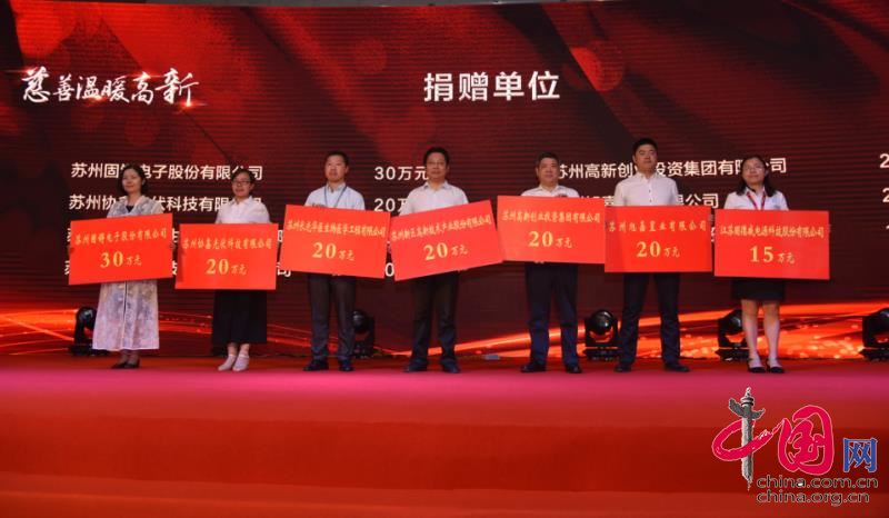 20180529074926_36754 首页- 尊龙集团中国官网入口