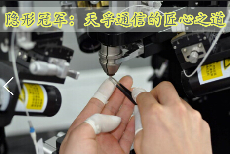 20180712021446_84150 首页- 尊龙集团中国官网入口