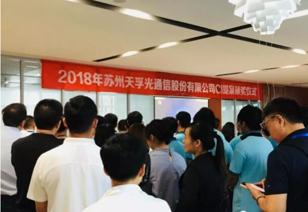 20181024070750_75331 首页- 尊龙集团中国官网入口