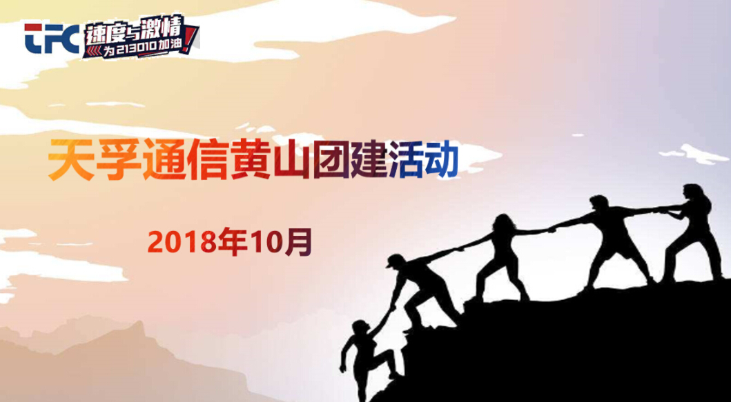 20181112023111_24077 首页- 尊龙集团中国官网入口
