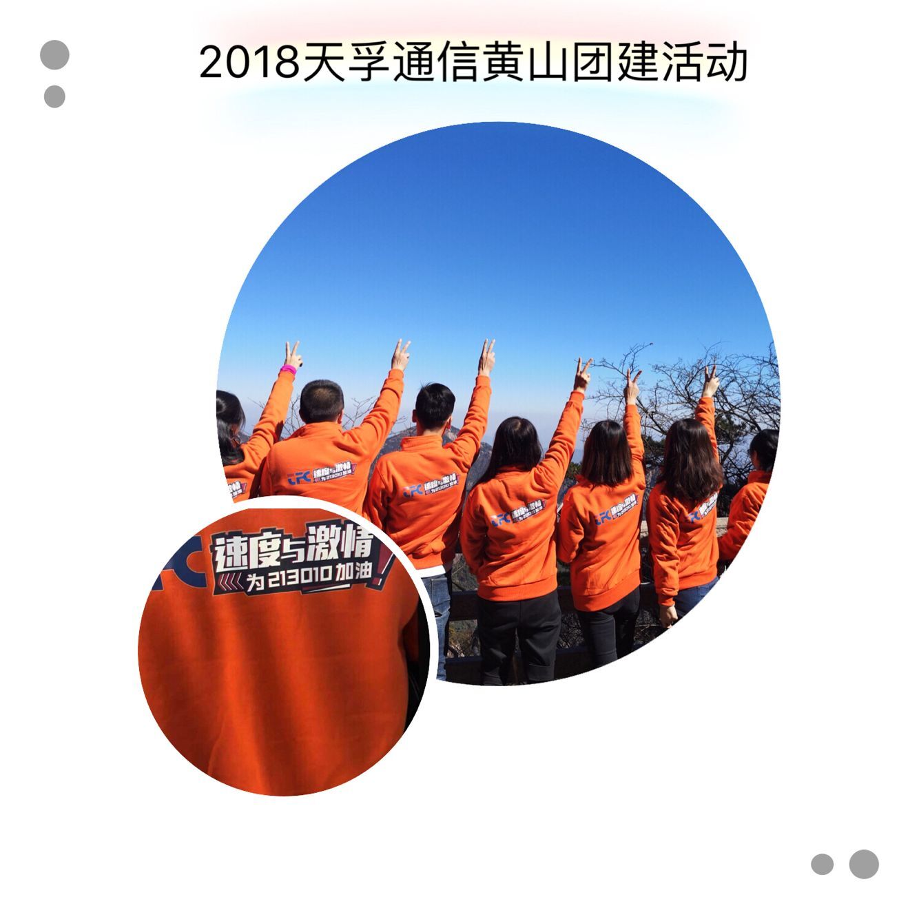20181112023558_72226 首页- 尊龙集团中国官网入口