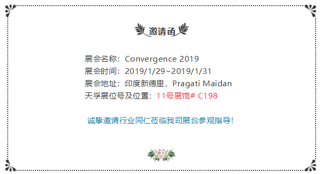 20190111082635_53800 首页- 尊龙集团中国官网入口