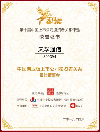 首页- 尊龙集团中国官网入口