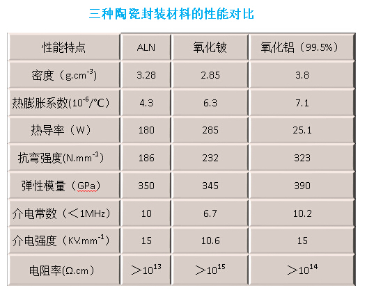 20190505030346_97562 首页- 尊龙集团中国官网入口