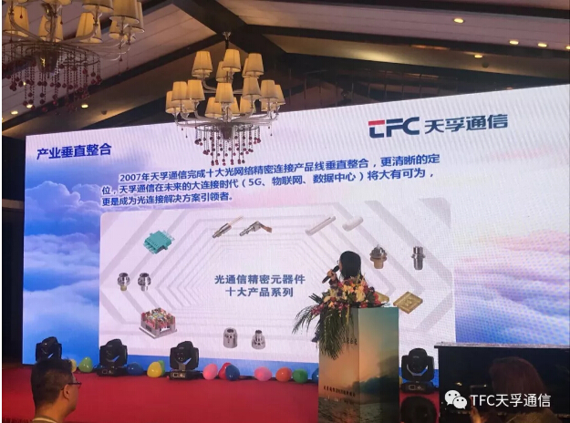 20190929103747_25645 首页- 尊龙集团中国官网入口