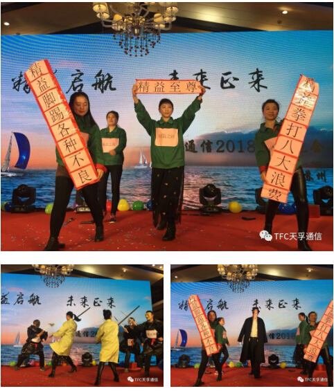 20190929103912_38797 首页- 尊龙集团中国官网入口