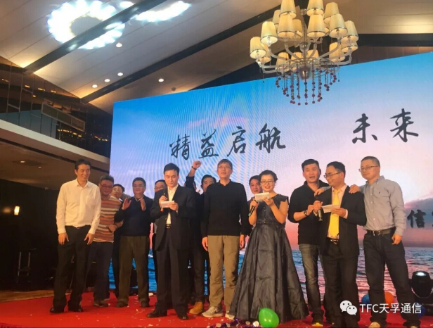 20190929104049_44481 首页- 尊龙集团中国官网入口