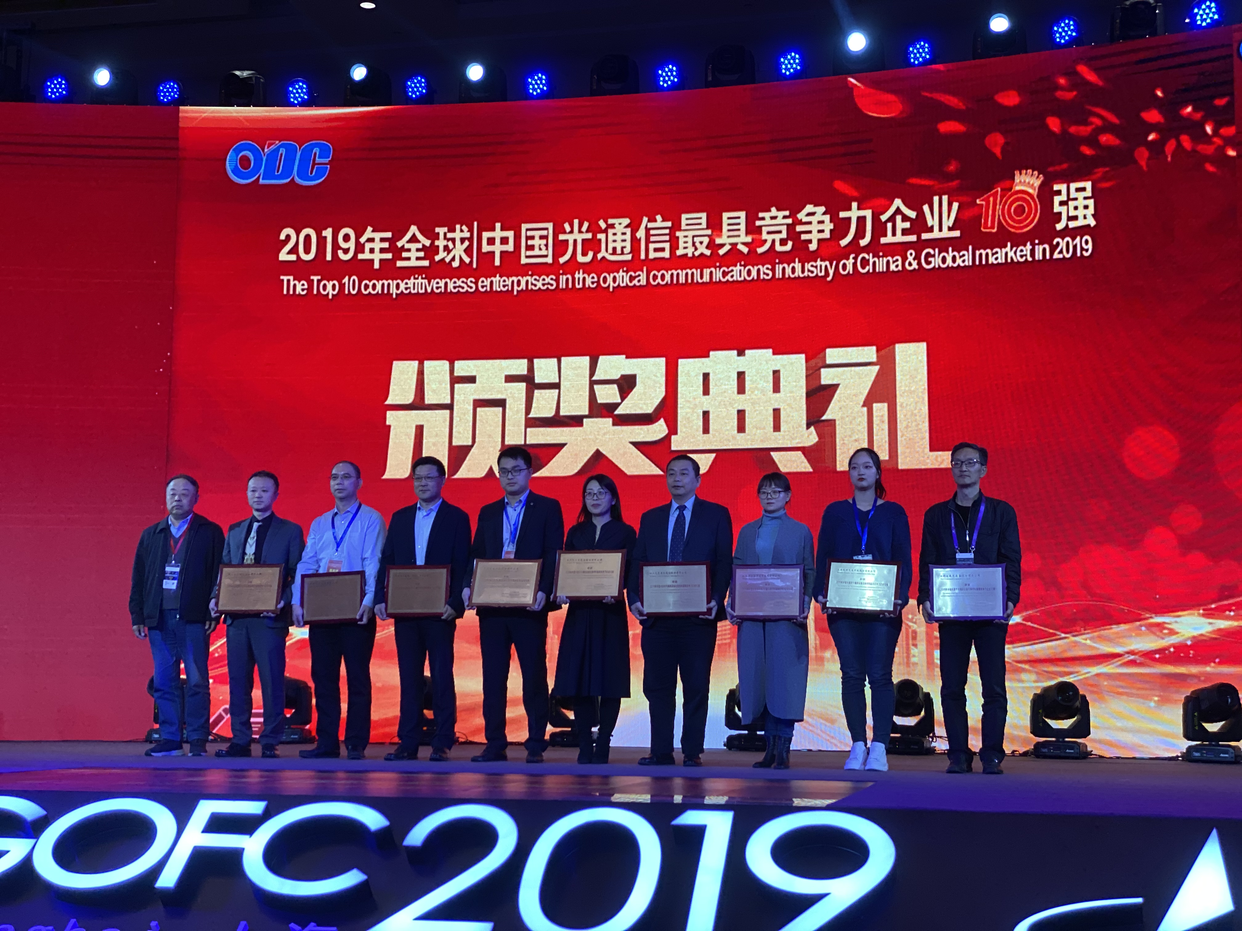 20191121092300_51025 首页- 尊龙集团中国官网入口
