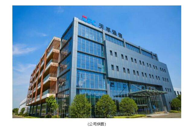 20191212113931_16219 首页- 尊龙集团中国官网入口