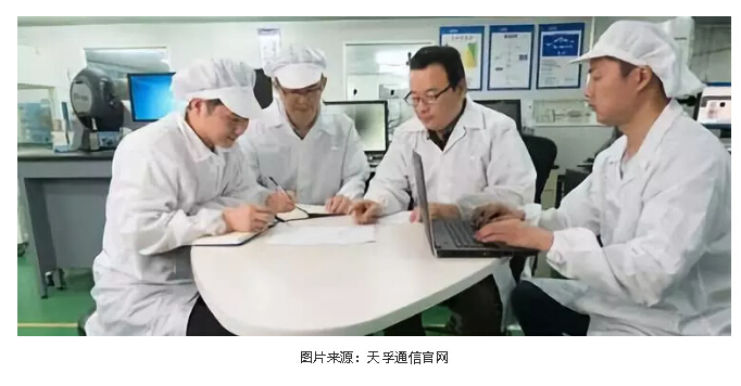 20191212114030_35405 首页- 尊龙集团中国官网入口