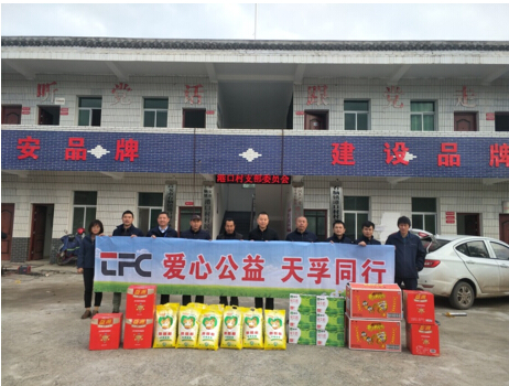 首页- 尊龙集团中国官网入口