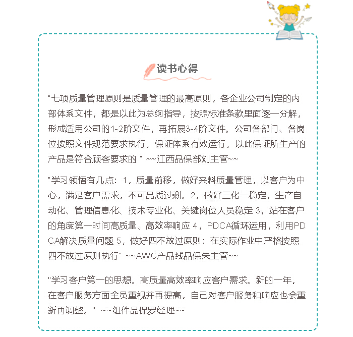 20200318171556_91392 首页- 尊龙集团中国官网入口