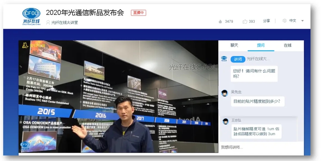 20200404162123_81409 首页- 尊龙集团中国官网入口
