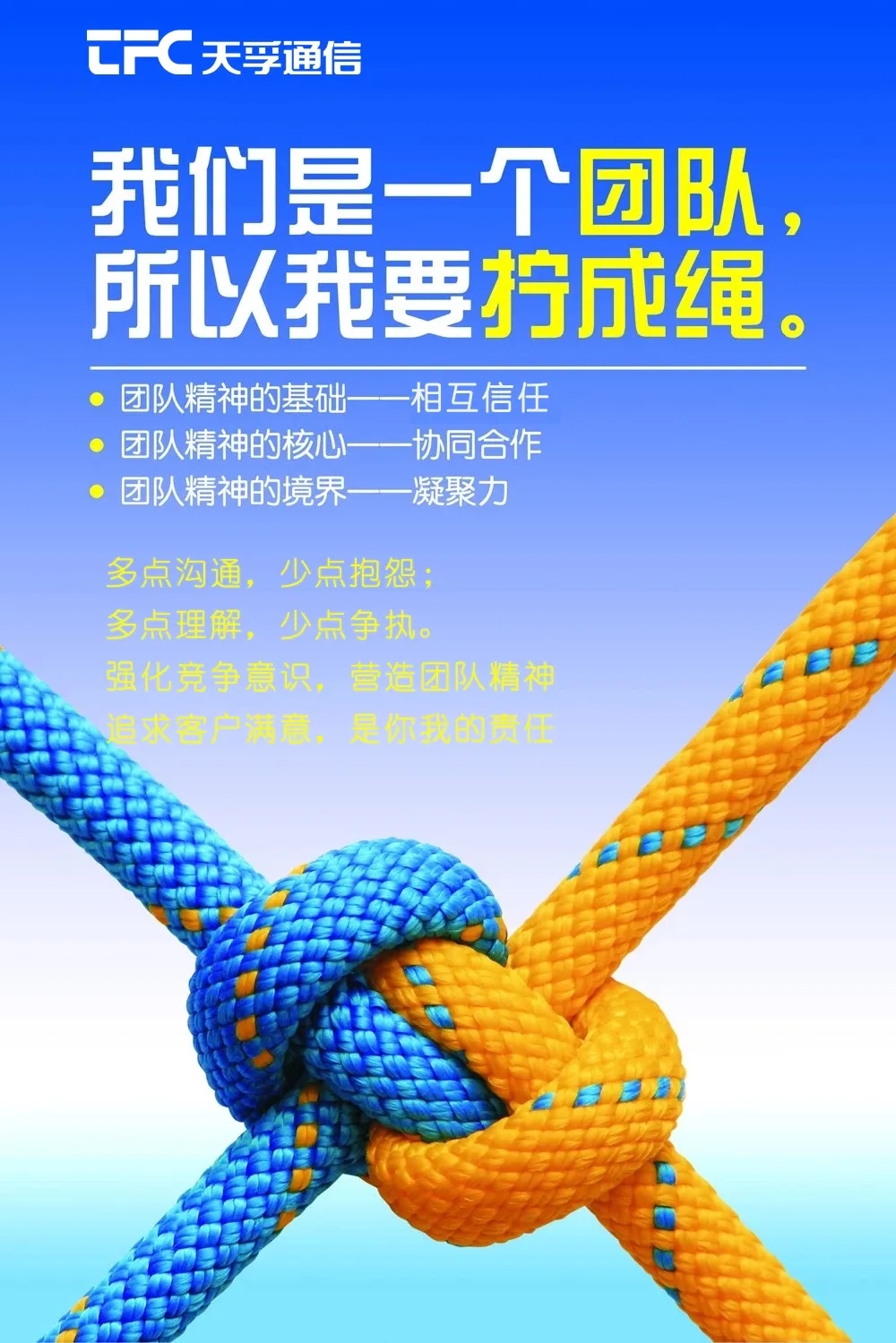 20200508172543_11959 首页- 尊龙集团中国官网入口