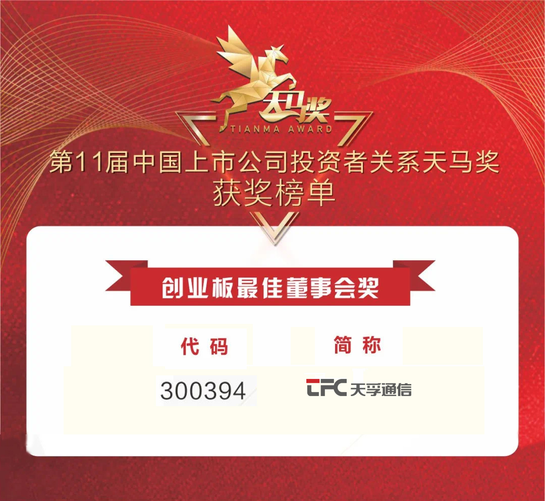 20200518092114_97547 首页- 尊龙集团中国官网入口
