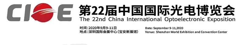20200817165901_39899 首页- 尊龙集团中国官网入口