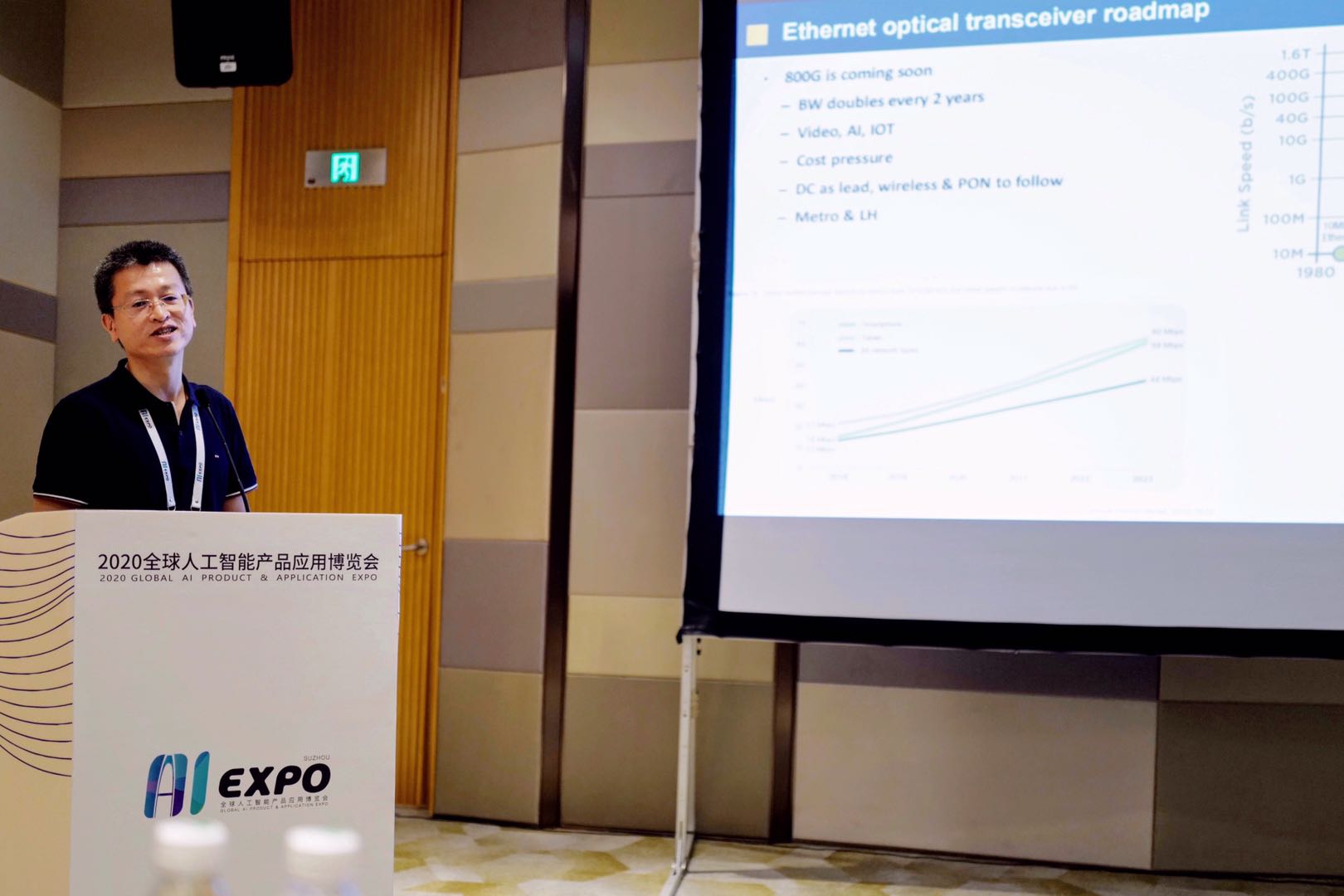20200817173928_88344 首页- 尊龙集团中国官网入口
