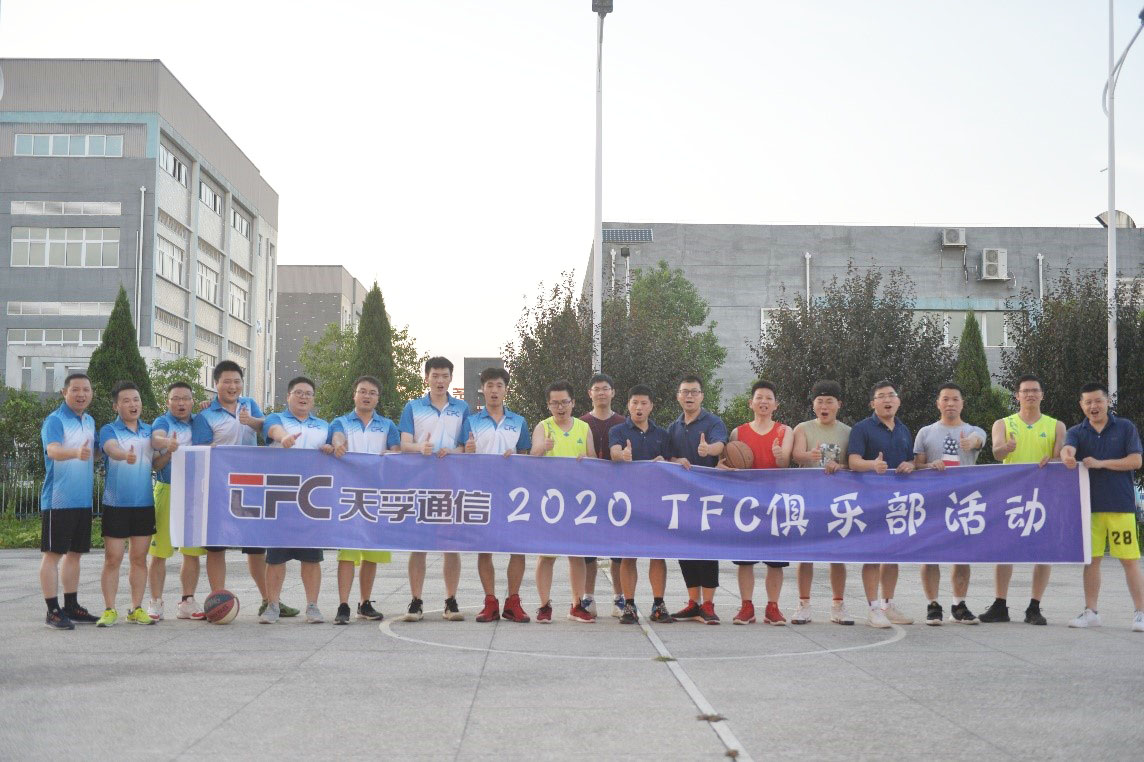 首页- 尊龙集团中国官网入口
