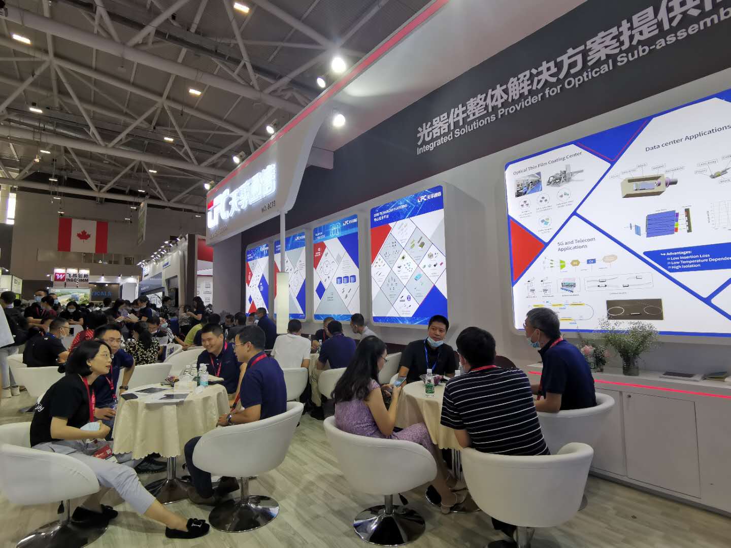 20200914095302_15716 首页- 尊龙集团中国官网入口