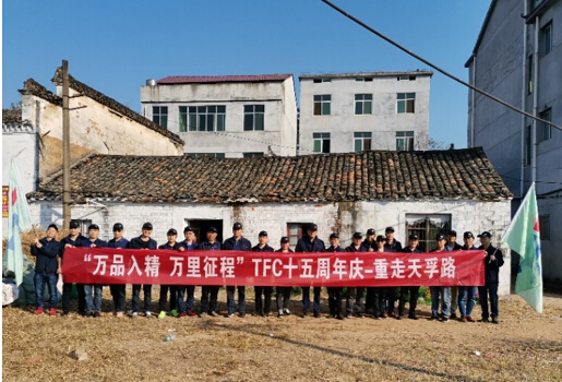 首页- 尊龙集团中国官网入口