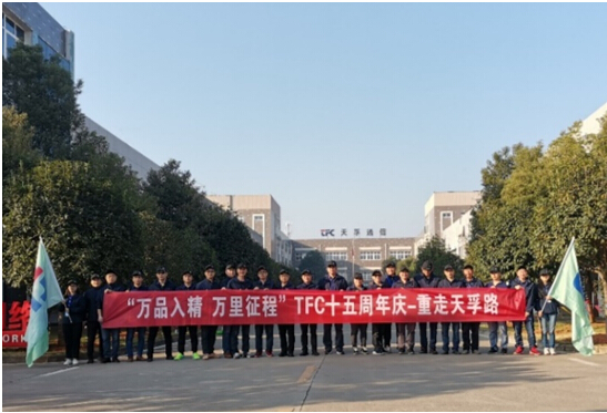 首页- 尊龙集团中国官网入口