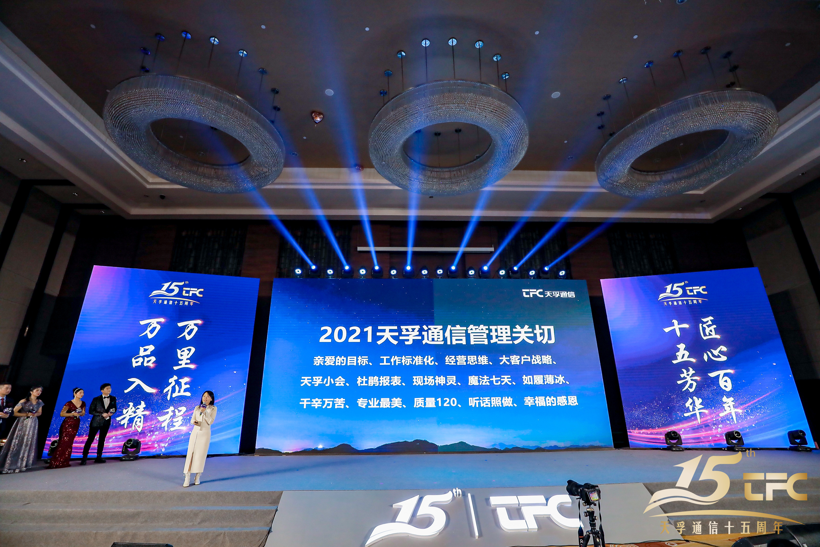 20210104100139_64975 首页- 尊龙集团中国官网入口