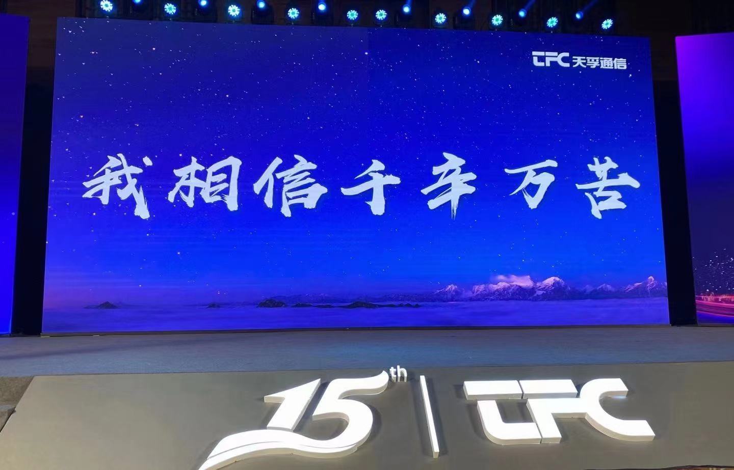 20210104100208_16845 首页- 尊龙集团中国官网入口
