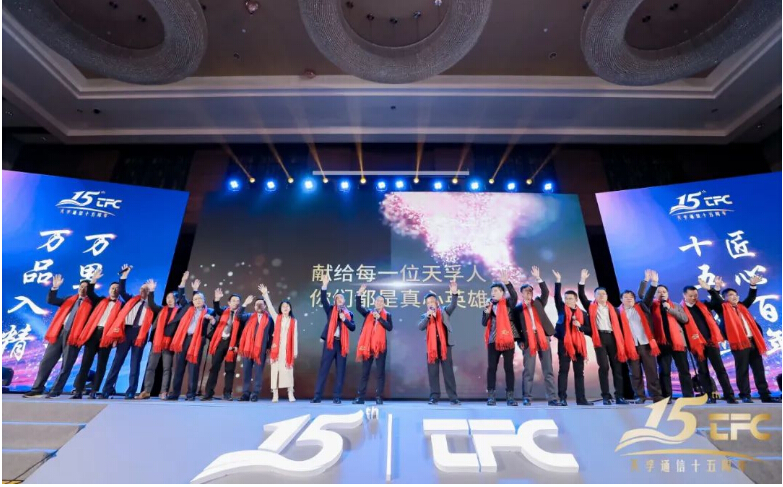 20210104100818_66946 首页- 尊龙集团中国官网入口