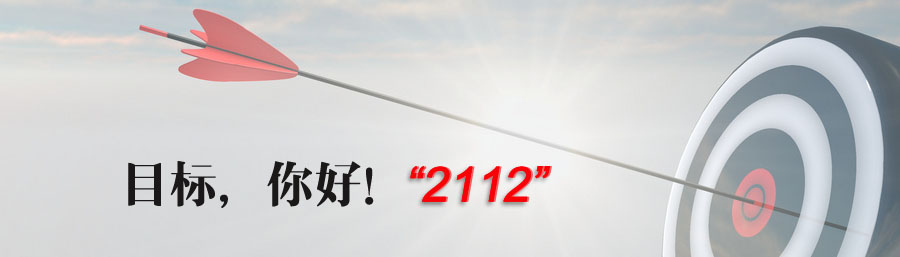 首页- 尊龙集团中国官网入口