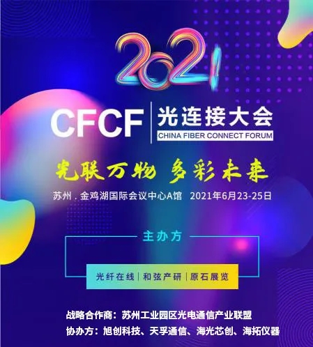 20210705163438_76967 首页- 尊龙集团中国官网入口