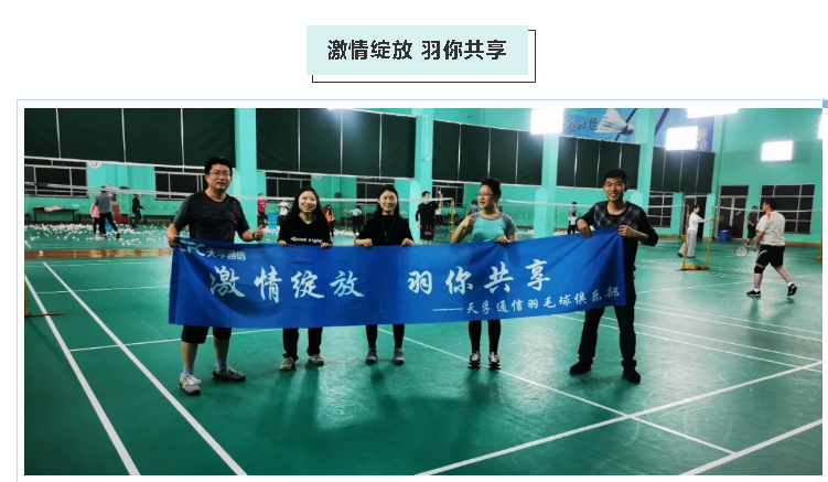 20210722174717_92607 首页- 尊龙集团中国官网入口