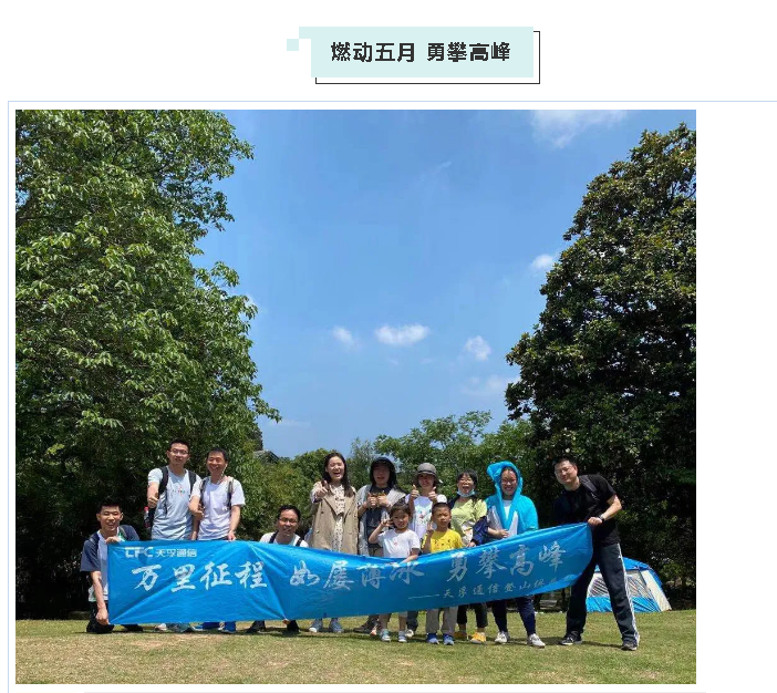 20210722174909_34457 首页- 尊龙集团中国官网入口