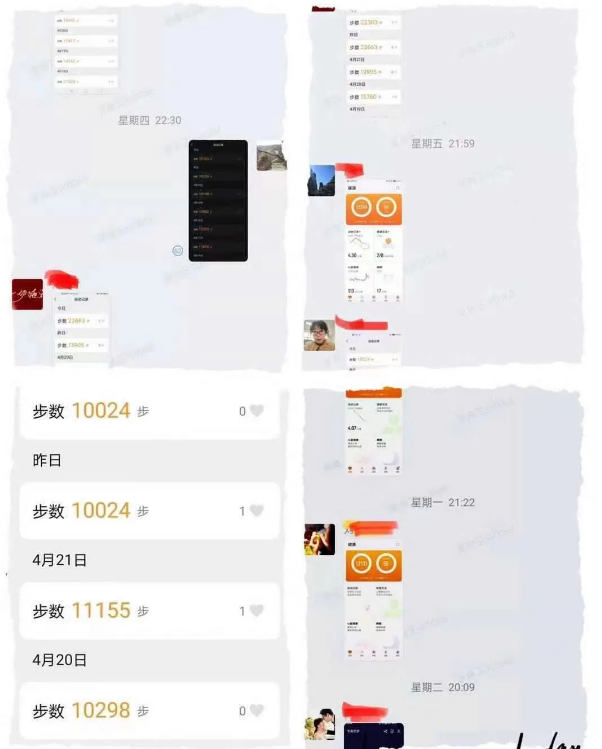 20210722175131_37409 首页- 尊龙集团中国官网入口