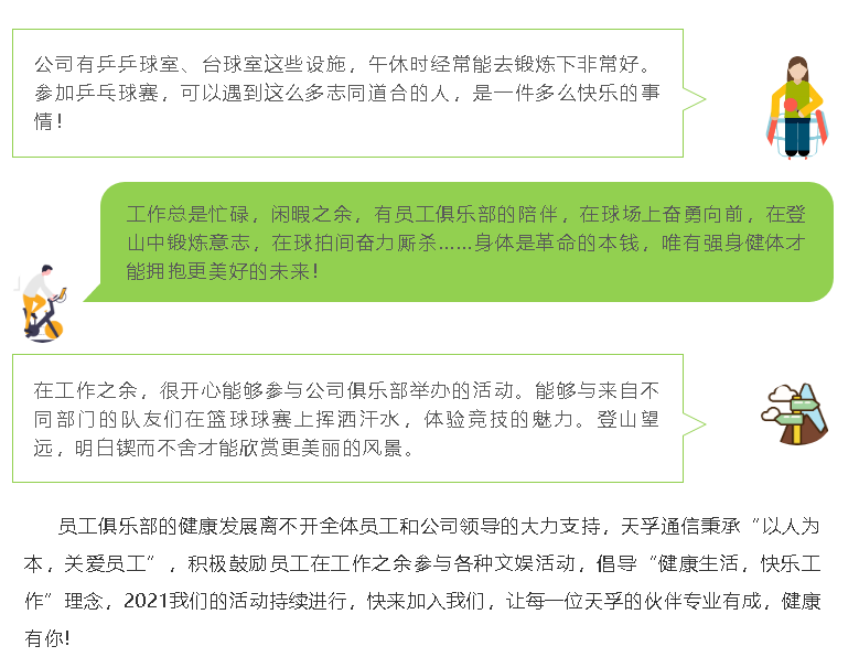 20210722175346_57320 首页- 尊龙集团中国官网入口
