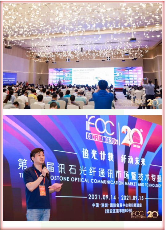 20210922105135_68611 首页- 尊龙集团中国官网入口