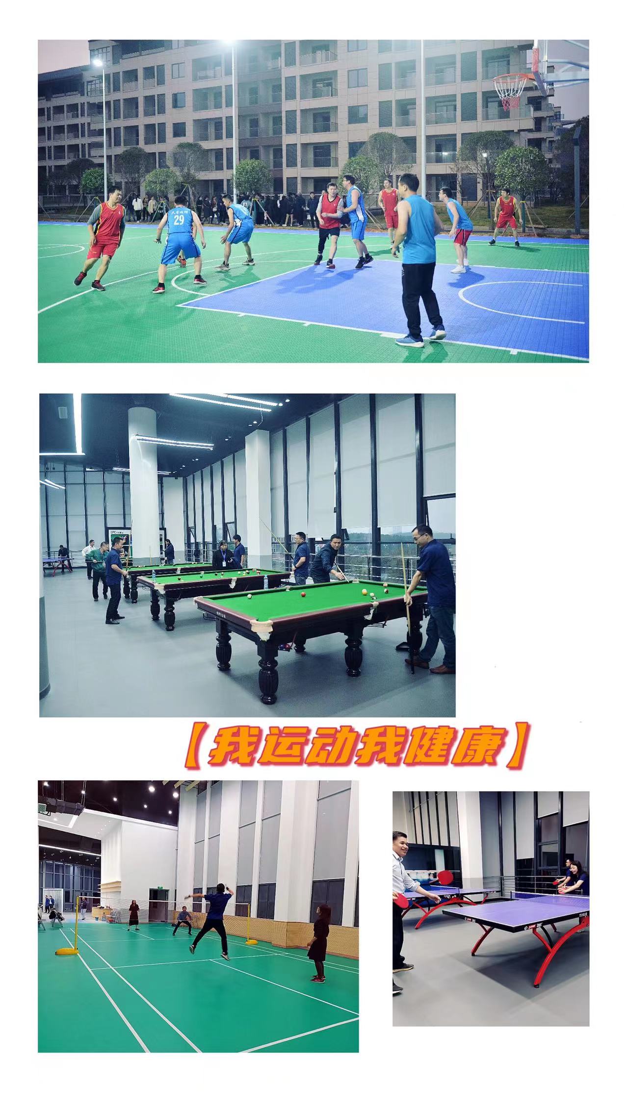 20211116142950_64737 首页- 尊龙集团中国官网入口