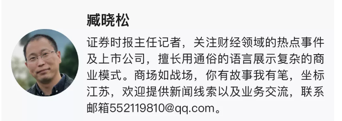 20211130121152_62938 首页- 尊龙集团中国官网入口