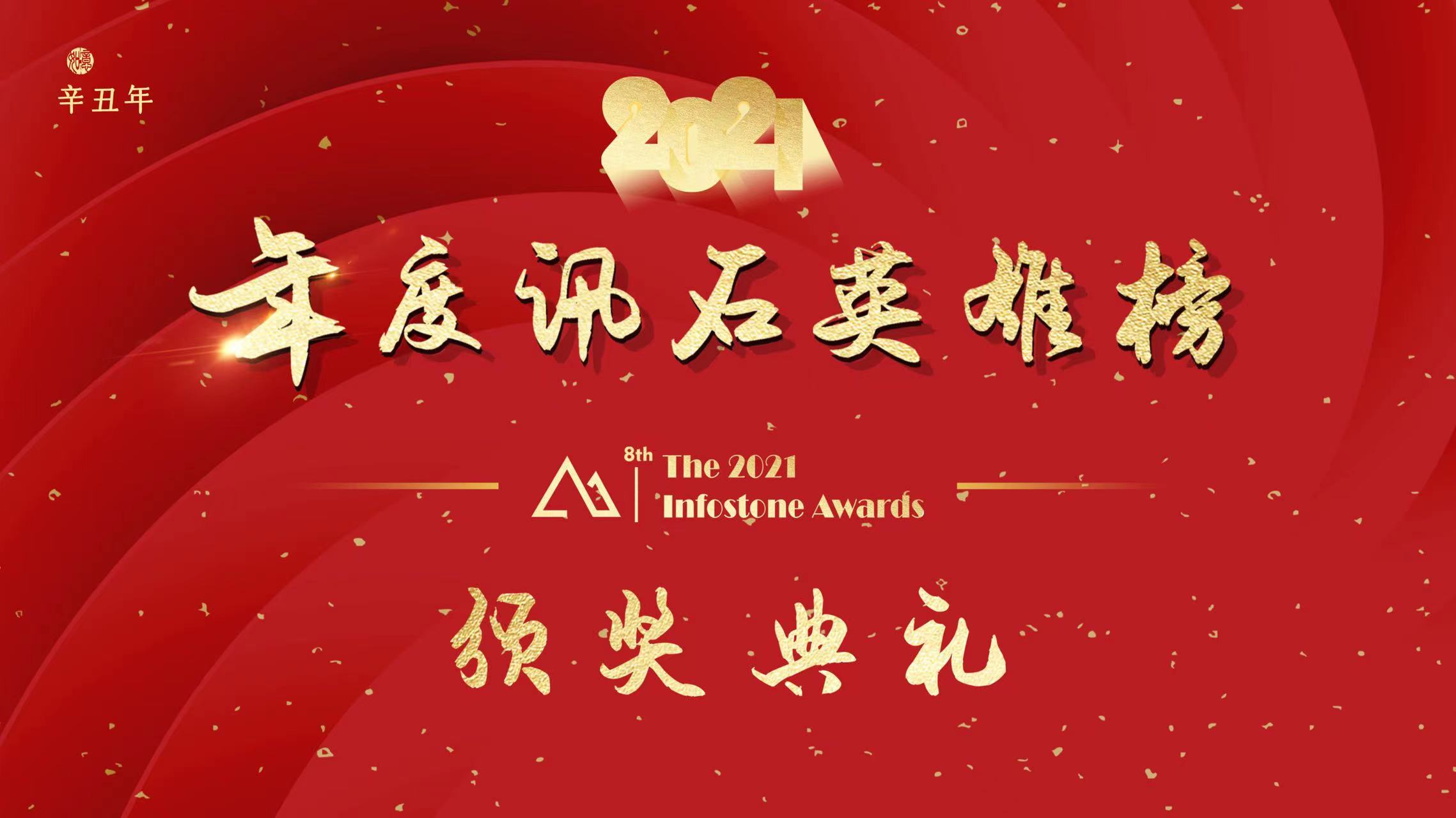 20220112151108_77350 首页- 尊龙集团中国官网入口